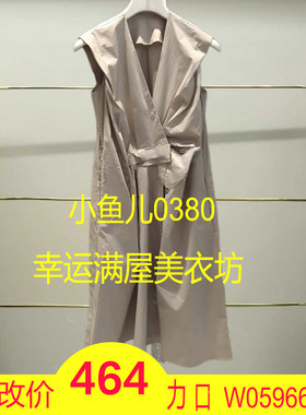 陆正品2025夏款连衣裙5P5G10450-250h超