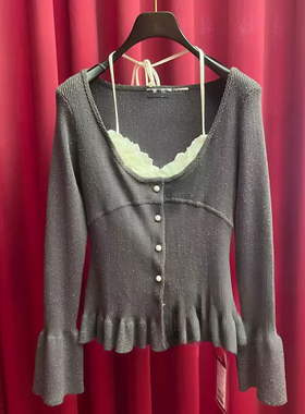 正品24冬荷叶边毛织上衣LF24D21SB380-240