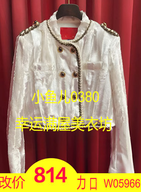 正品23冬 华丽丝绒短羽绒LF23D21DC062-230