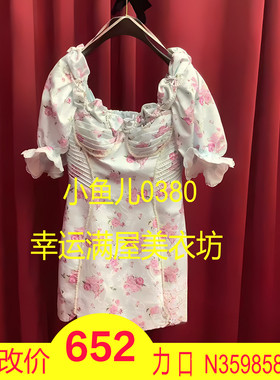 正品23夏氛围感印花连衣裙LF23X21O14N147-230