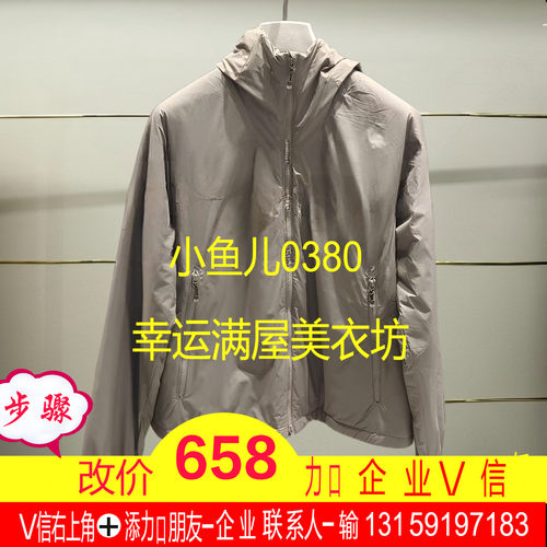 伍正品2025秋款轻薄棉服连帽夹克5P9B10390-250h