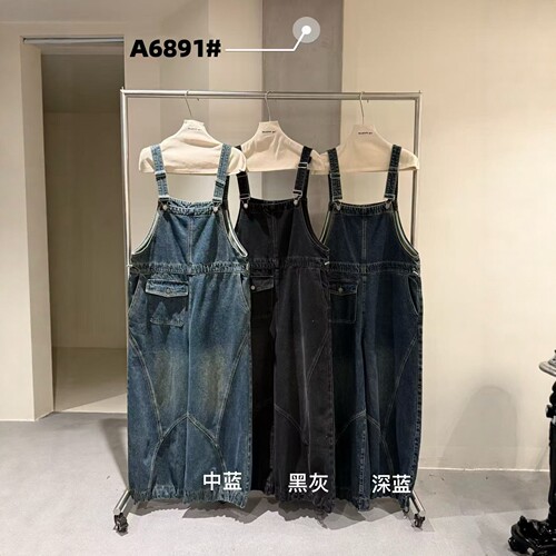 becabeau女A6891秋装韩国宽松大码慵懒休闲工装牛仔背带长连体裤