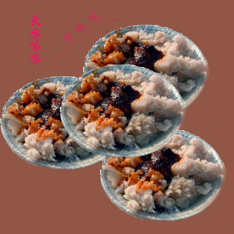 天水特产天水呱呱天水特色小吃荞麦荞面呱呱抽真空包装 5碗起拍