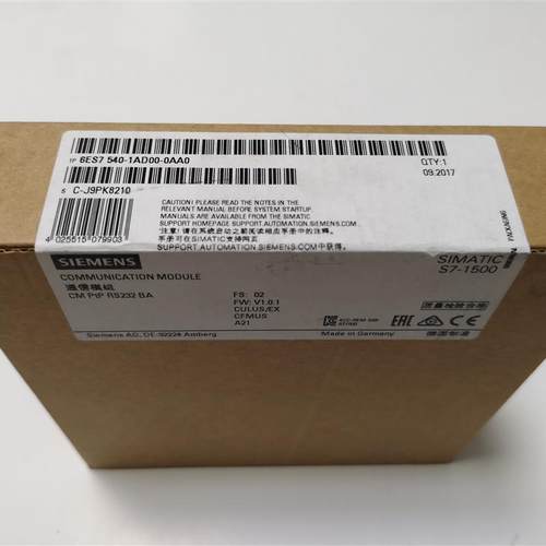 6ES7541-1AD00-0AB0S7-1500通讯模块6ES75411AD000AB0
