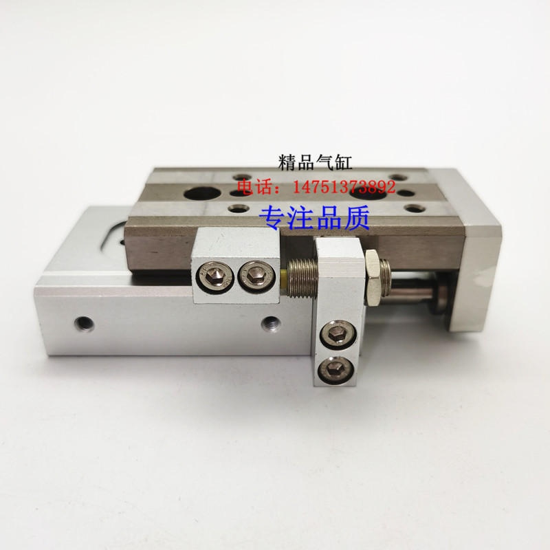 MXQ气缸MXQ12L-10/MXQ12L-20/30/40/50/75/100AS/B/AT/BT/CT/A/B