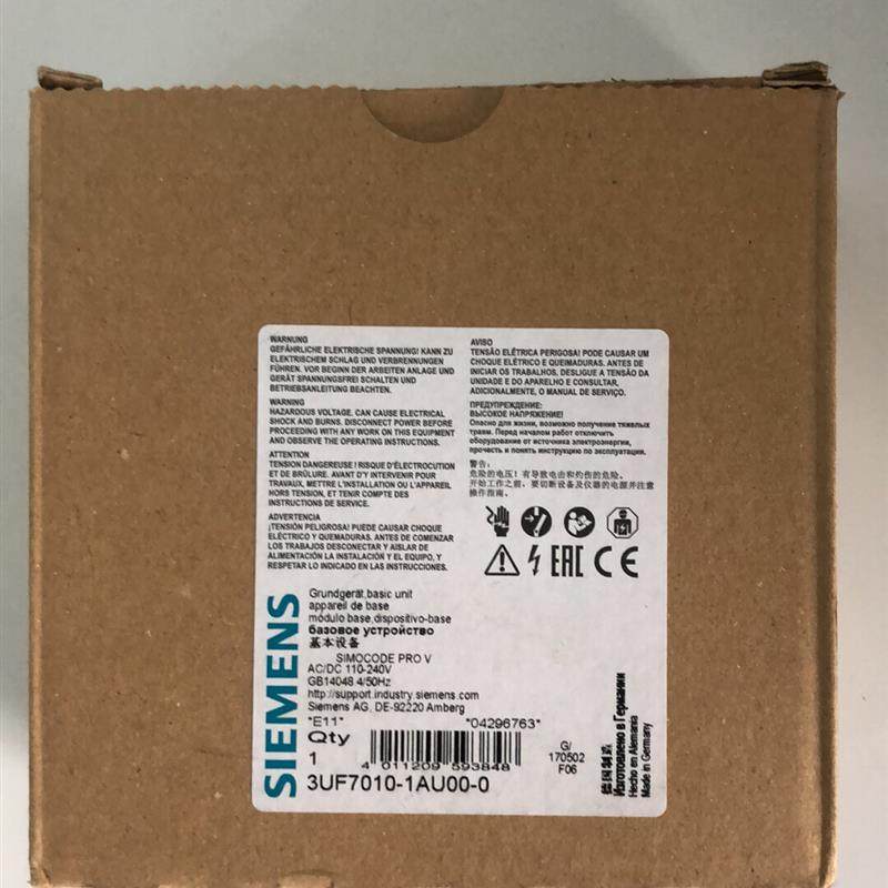 西门子 3UF7010-1AU00-0 全新原装进口西门子,包装,电子元器件包装,淘宝优惠券,粉丝福利购,淘宝优惠卷