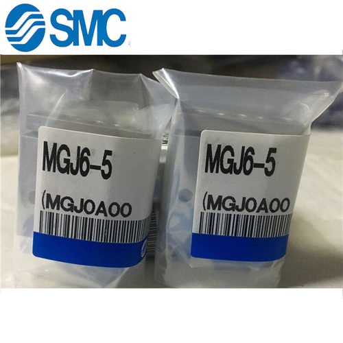 原装SMC微型带导杆气缸MGJ10-5 MGJ10-10 MGJ10-15 MGJ10-20