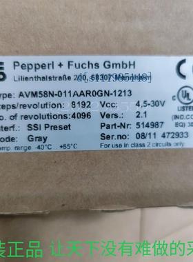 倍加福多圈值编码器AVM58N-011AAR0GN-1213原装514987