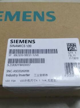 6SL3210-5BE21-5UV0 现货 V20变频器 1.5KW 6SL32105BE215UV0