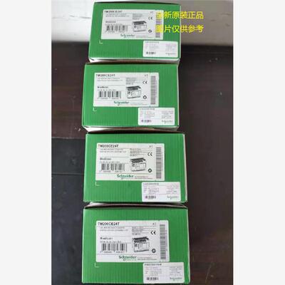 现货TM241C24R/C24T/C40R/C40T/CE24R/CE24T/CE40R/CE40T/CE40U