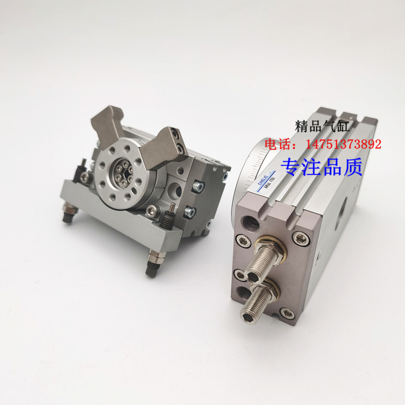 气立可型旋转气缸RTBM/RTB10/20/30/50/70/100/200/90度/180度/A2