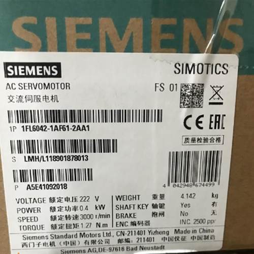 V90伺服1FL6042-1AF61-2AA11FL6高惯量电机400V 0.4kW现货