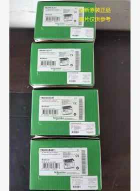 现货TM221CE16R/CE16T/CE24R/CE24T/CE40R/CE40T/CE40U/M32TK PLC