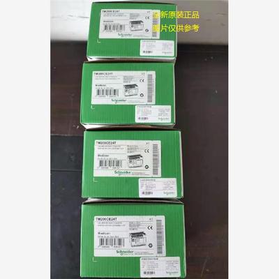 现货TM218LDAE24DRHN TM218LDAE40DRPHN施耐德PLC 全新库存现货正