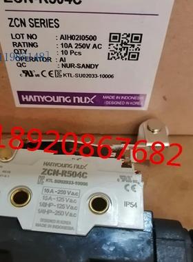 ZCN-P5010 ZCN-R504A ZCN-R504C ZCN-L507A韩荣HANYOUNG 限位开关
