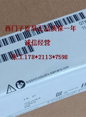 1P 6AV2124-0GC01-0AX0 TP700触摸屏6AV21240GC010AX0