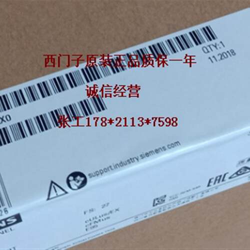 1P 6AV2124-0GC01-0AX0 TP700触摸屏6AV21240GC010AX0