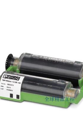 菲尼克斯-打印机色带盒 - TMP-RIBBON 110 BK 101 - 0803714