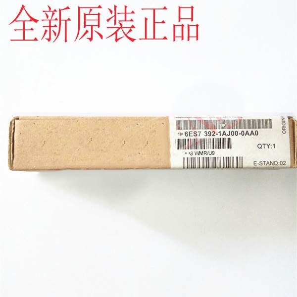全新原装 20针/40针前连接器6ES7 392-1AJ00-0AA0/392-1AM00-0AA0