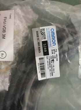 (议价)OUMU龙 线缆FHV-VDB 3M   1200