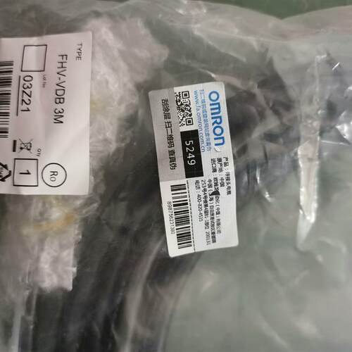 (议价)OUMU龙 线缆FHV-VDB 3M   1200