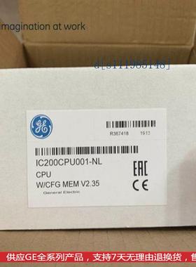 IC200CPU001 GE VersaMax系列CPU模块PLC模块全新