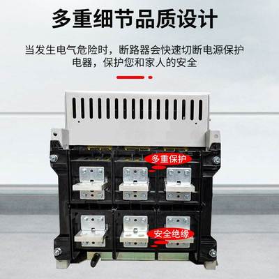 RMW1智能型常熟CW1低压框架万能式断路器DW45-2000A3200A