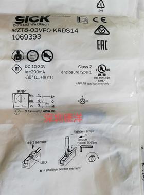 全新库存现货SICK MZT8-03VPO-KRDS14 1069393磁性开关正品【现货