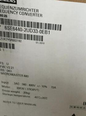 MM440变频器6SE6440-2UD34/2UD35/2UD37/2UD38-5FB1/8FB1