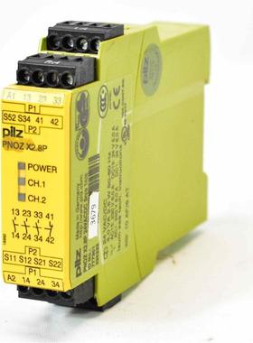 PILZ继电器PNOZ X2.8P 777301全新原装品现货议价