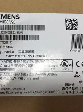6SL3210-5BE32-2UV0 V20变频器 30kW 6SL32105BE322UV0原装