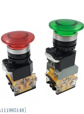 科耐达LA167-D8-11M 11MD 蘑菇头带灯自复位按钮电源启动停止开关