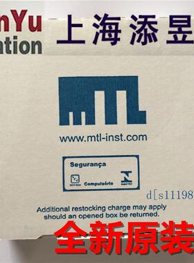 MTL4516C英国进口MTL安全栅原装现货议价