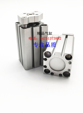 CDQMB/CDQMA/CQMA薄型导杆气缸CQMB16-5/10/15/20/25/30M9B/S