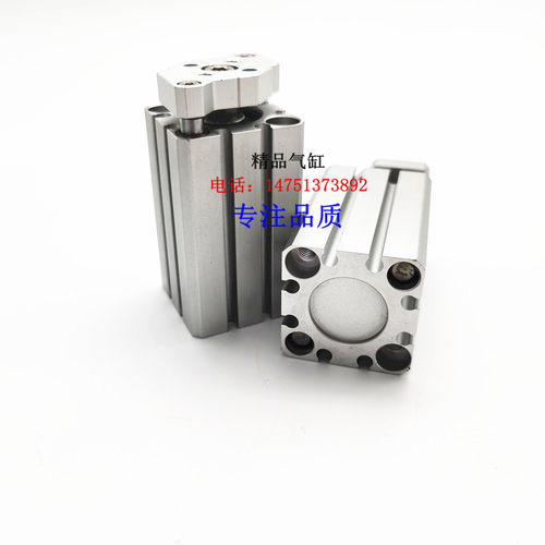 SMC型CDQMB薄型导杆气缸CQMB12-5/CQMB12-10/CQMB12-15/20/25/30