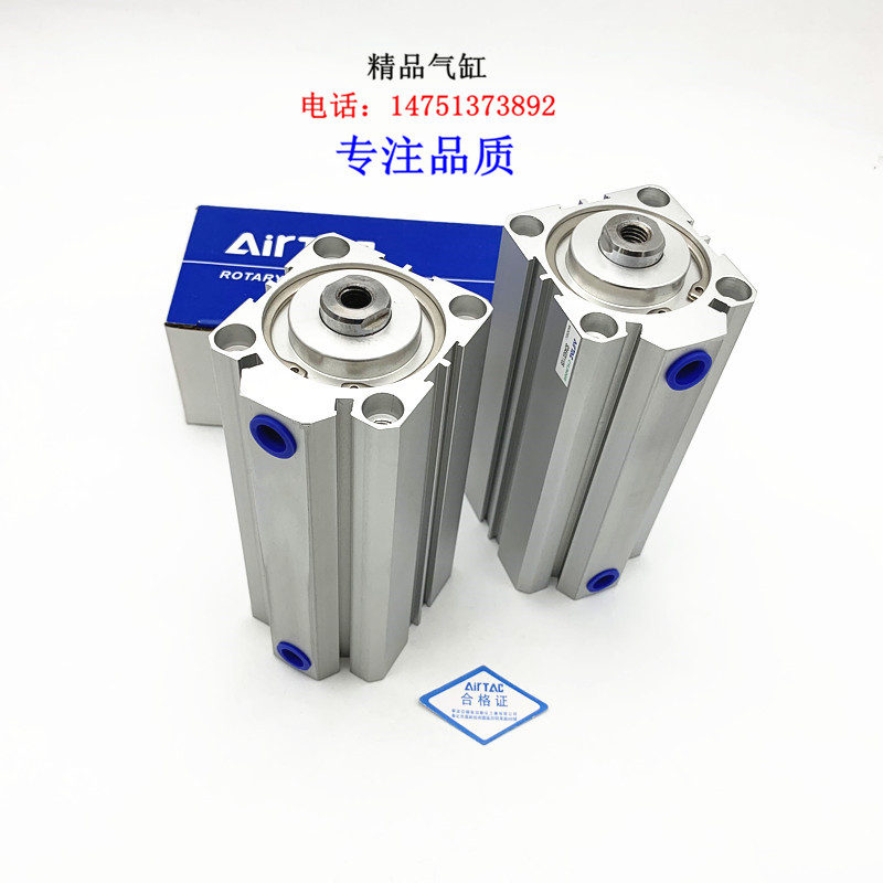 亚德客型薄型气缸SDAD/SDA100X5/10/15/20/25/30/35/40/45S/B/D/J