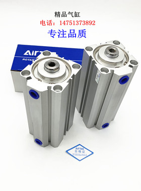 SDA薄型气缸SDAD/SST/SDA63X60/70/80/90/100/125/150/175/200S/B