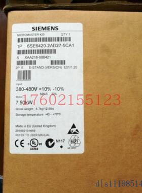 6SE6420-2AD31-1CA1 6SE6420-2AD27/2AD31/2AD23/2AD24/2AD25议