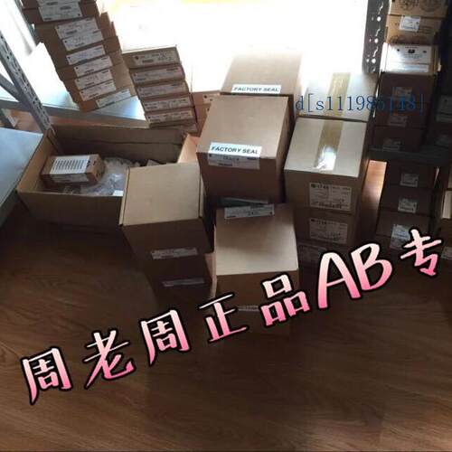 1734-TBS现货AB原装 现货1734TBS 特价