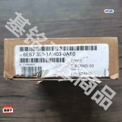全新原装正品西门子6ES