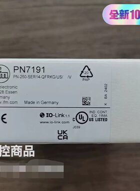 全新原装正品 IFM易福门 PN7191 压力传感器，实物拍
