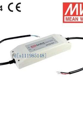 30W塑壳IP64防水LED电源 24V1.25AELN-30-24 台湾明纬普通稳