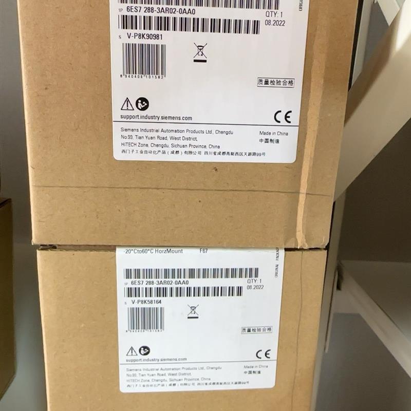 西门子模块 6ES7288-3AR02-0AA0 全新大