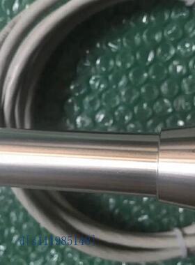 扎克锅炉电眼SAACKE燃烧机火眼FLS 09 UV-5 IP65火焰传感器