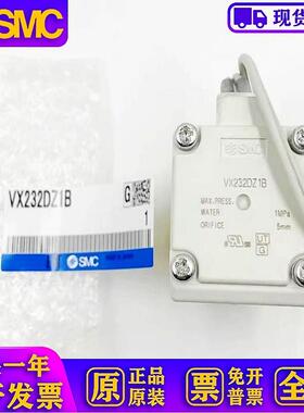 全新原装直动式2通电磁阀VX232DZ1B现货供应