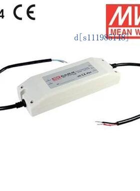 60WELN-60-1212V5A 塑壳IP64防水LED电源台湾明纬 普通稳压器
