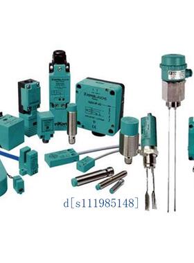 KFD2-STC4-Ex2-Y1 德国倍加福安全栅全新原装议价