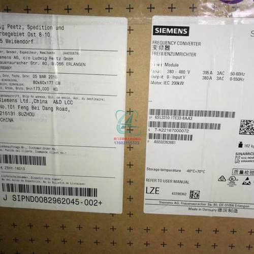 S120变频器200KW功率模块 380-480V三相6SL3310-1TE33-8AA3