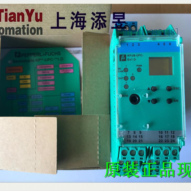 倍加福KFD2-VR-Ex1.18,KFD2-VR2-EX1.50M/EX1.26/1.12/1.19