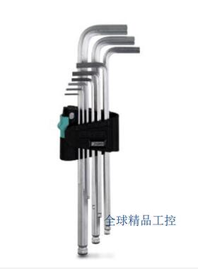菲尼克斯电缆线缆机械设备纤维标识 - EMLC (15X9)R YE - 0800236